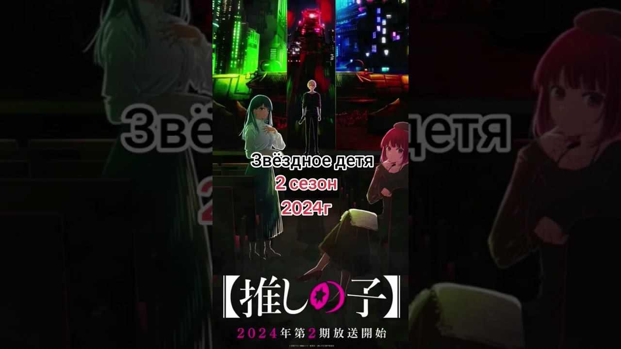 мифы тик тока-часть 1. #аниме #манга #ронобе #гг #топ #моменты #топ_аниме смотреть онлайн