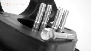 Проставки ⚙️ опор передних стоек Peugeot 308 ?, полиуретан, 30 мм | 36-15-002/30 | ПРОставочка