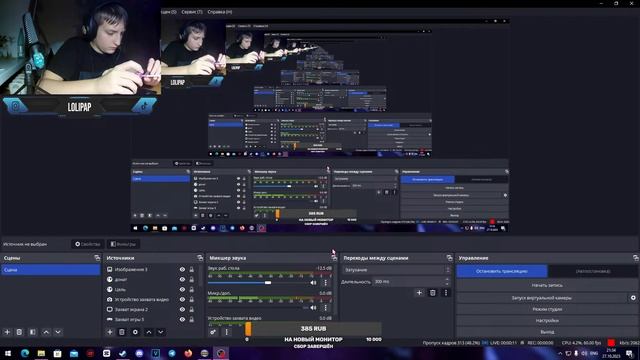СТРИМ ПО CS 2!! С ВЕБКОЙ!! смотреть онлайн