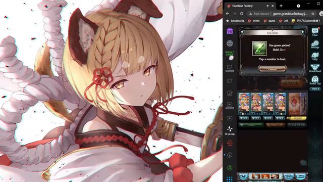 (Fallen Paradise) Belial Free Quest - Water Magna Masquerade [Granblue Fantasy] смотреть онлайн