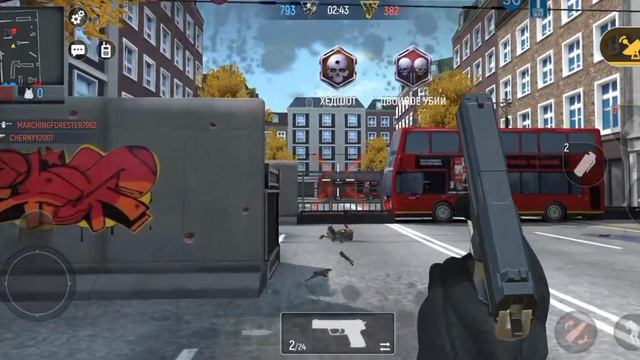 как фармить серебро в Modern Ops? ОТВЕТ ТУТ! всем смотреть 3 способа от которых тв офигееш! смотреть онлайн