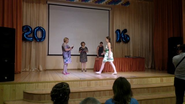 Вручение аттестатов 9 классы 2016 год смотреть онлайн