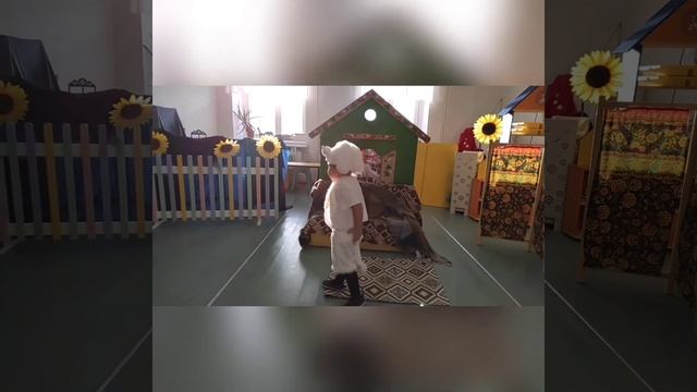 2 младшая группа, Кто сказал мяу Радуга смотреть онлайн