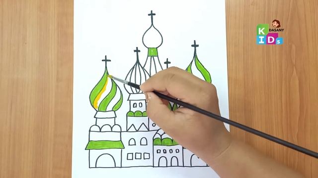 How to draw Russian Saint Basil Cathedral in Moscow смотреть онлайн