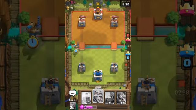 Едешь рояль 2 часть смотреть онлайн