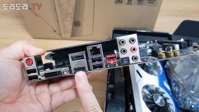 PC조립 완결1편, 6-Core Gaming PC - INTEL 9400F - GTX 1070 - MSI B360M - PC Build #1