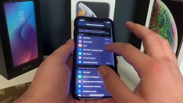 Как ВЫКЛЮЧИТЬ АвтоЯркость на ЛЮБОМ АЙФОНЕ/КАК ВЫКЛЮЧИТЬ УБРАТЬ АВТОЯРКОСТЬ НА iPhone iOS смотреть онлайн