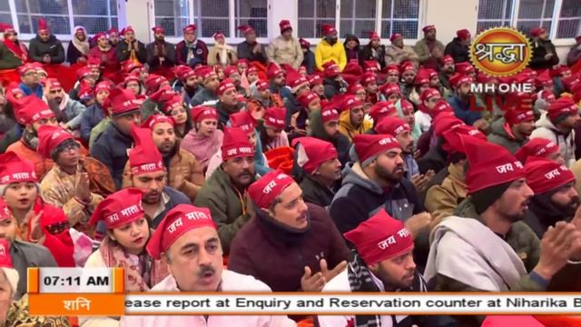 LIVE || Maa Vaishno Devi Aarti from Bhawan || माता वैष्णो देवी आरती || 03 February 2024 смотреть онлайн