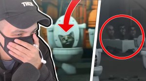 ВСЕ СЕКРЕТЫ И ПАСХАЛКИ В СКИБИДИ ТУАЛЕТ ВСЕ СЕРИИ РЕАКЦИЯ Skibidi toilet