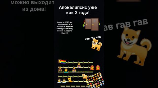 24 году будет все хорошо!! смотреть онлайн
