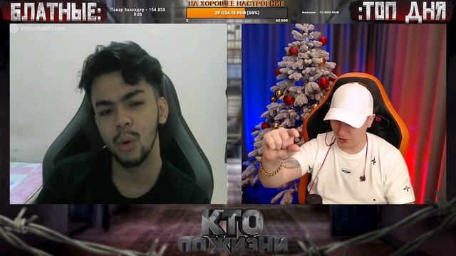 ЧЕТЫРЕ В ОДНОМ ВИДЕО № 9 ► ЧАТРУЛЕТКА / КТО ПО ЖИЗНИ / ВИТАЛИЙ РЕУТОВ 22. 02. 22 смотреть онлайн