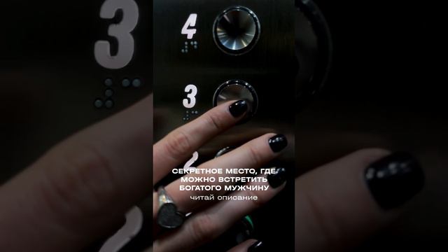 находится в центре Питера, Большой проспект 84, 3 этаж - заведение называется Monterey смотреть онлайн
