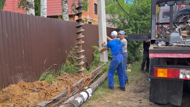 монтаж опоры вплотную к забору смотреть онлайн