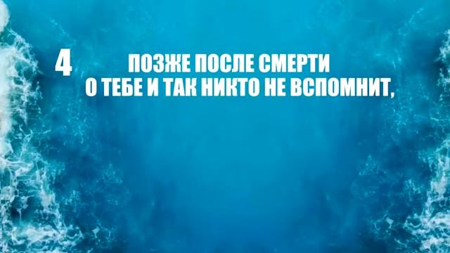 Билли Айлиш Правила Успеха ! смотреть онлайн