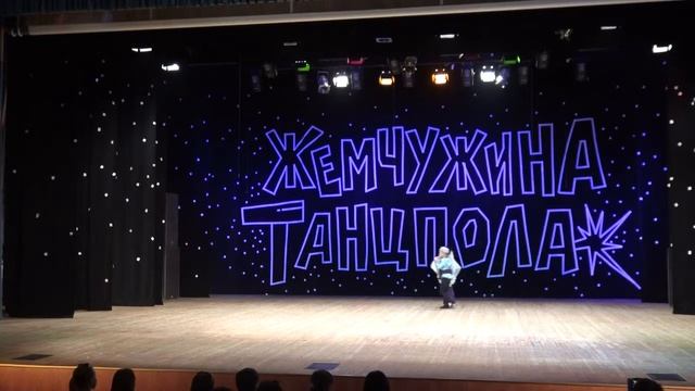 Татарский танец с платком смотреть онлайн