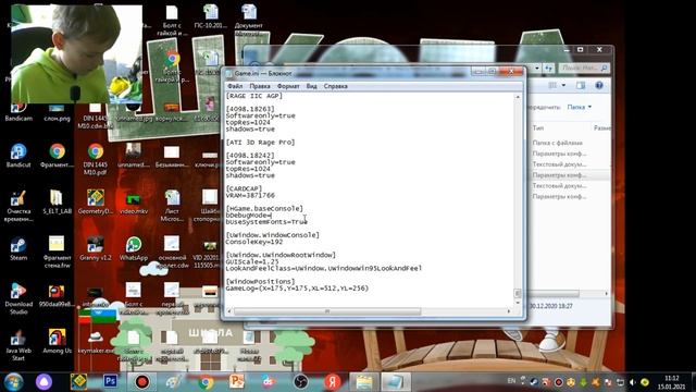 Как включить режим отладки в 3 играх Гарри Поттера смотреть онлайн
