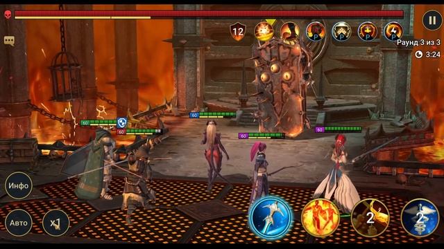 ФЕНШИ I ГАЙД НА ГЕРОЯ I ШТУРМ ЛАВЫ С АЛЮРОЙ I RAID: Shadow Legends смотреть онлайн