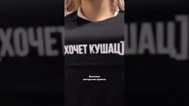FanStuff – сувенирка, которую мы заслужили у метро Маяковская в Петербурге! #подарки #сувениры #спб смотреть онлайн