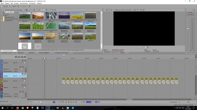 Как выделить несколько фрагментов в проекте сони вегас. Как выделить все в sony vegas смотреть онлайн