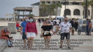 Что посмотреть в тунисе туристу
