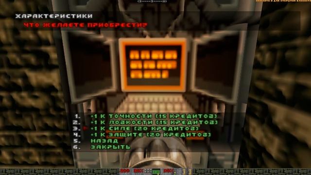 █ Complete walkthrough of DRRP (Doom RPG Remake Project) on the new version 0.4.0 █ смотреть онлайн