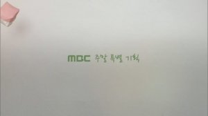 Услышь моё сердце 1 сезон 16 серия