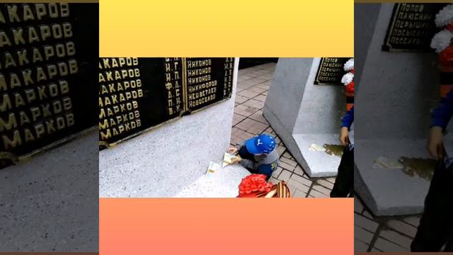 21 июня 2020 г. смотреть онлайн