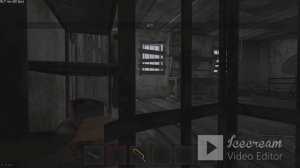 Platina играет в метель: 1 глава КАКОЙ ПАРОЛЬ?