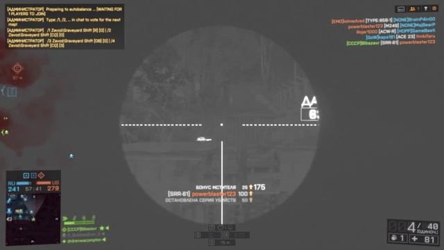 Battlefield 4 - Night Operations смотреть онлайн
