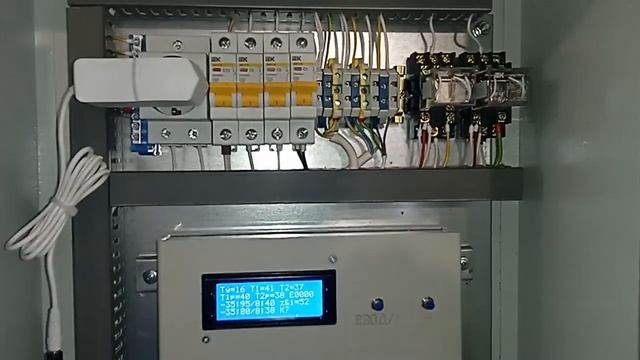 Как собрать тепловой пункт смотреть онлайн