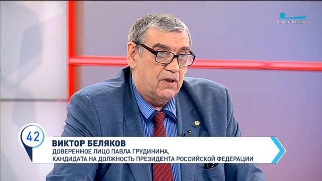 Ulitsa Vybory20180220 16x9