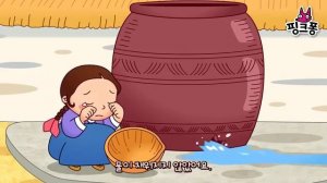 Учим корейский язык по мультикам.