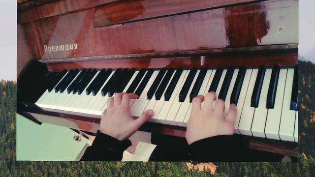 "Танец Индейского Вождя" на пианино. смотреть онлайн