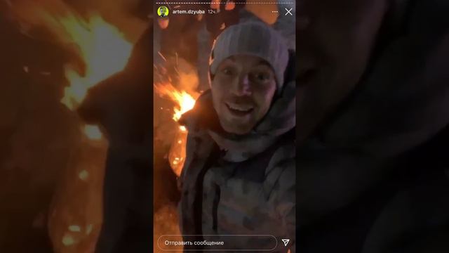 Дзюба празднует Новый год. Просто отпад! смотреть онлайн