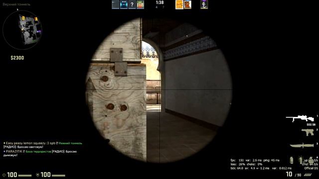 CS:GO - Полный бред 1 смотреть онлайн