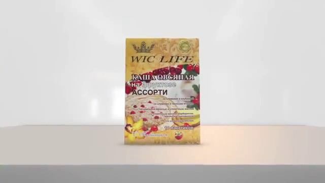 РОЛИК о ПРОДУКТАХ WICHOLDING