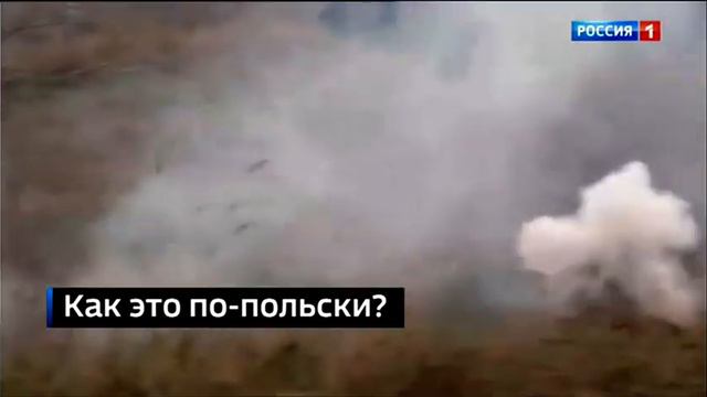 Часы c 40 секунды и начало "Вестей недели" [МСК +2] (Россия-1, 21.11.2021) смотреть онлайн