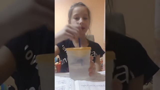 Как убрать двойку из дневника смотреть онлайн