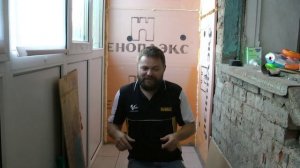 Сколько жрет теплый пол?! все по честному без обмана!!!