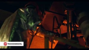 Как производят каменную вату ТЕХНОНИКОЛЬ