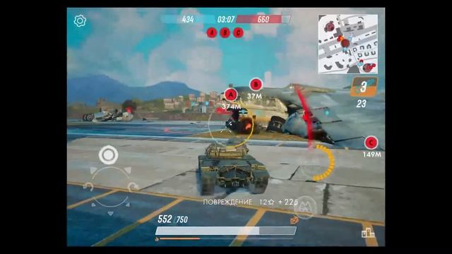 Armored Warfare: Assault. Игровая валюта. смотреть онлайн