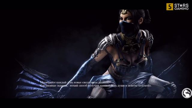 MORTAL KOMBAT MOBILE - ДЖЕЙД MK11 смотреть онлайн
