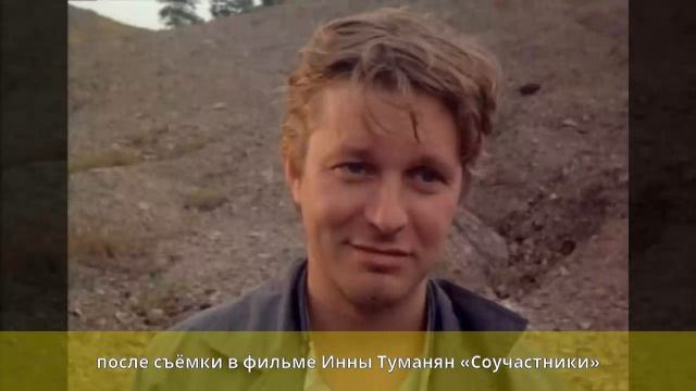 Колтаков, Сергей Михайлович - Биография смотреть онлайн
