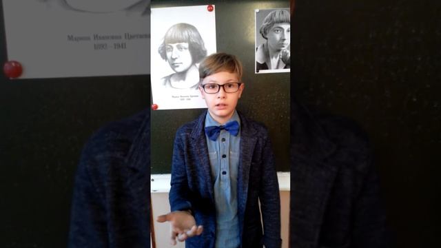 Страна читающая - Константин Терешонок читает произведение "Ошибка" М. И. Цветаевой смотреть онлайн