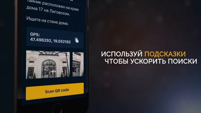 Takeit.cash - скачивай уже сейчас! смотреть онлайн