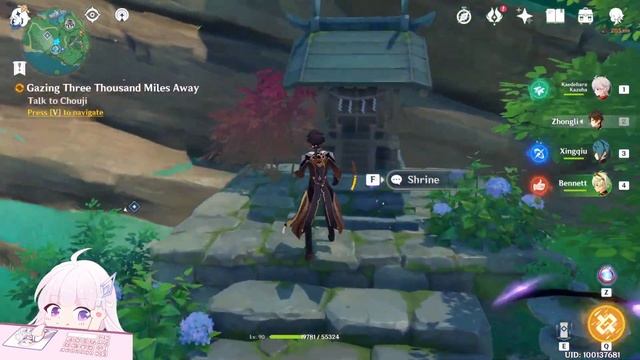 Gazing Three Thousand Miles Away + Hidden Achievement | World Quests and Puzzles |【Genshin Impact】 смотреть онлайн