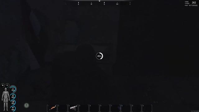 Дневники Scum. Аванпост смотреть онлайн