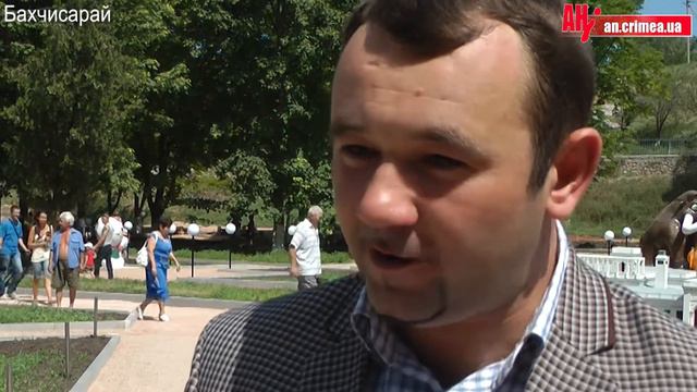 Бахчисарайский парк миниатюр смотреть онлайн