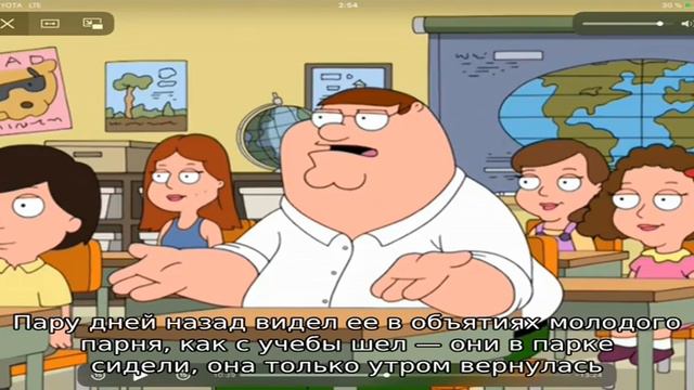 «Как бы до греха не дошло»: моя мачеха — моя ровесница смотреть онлайн