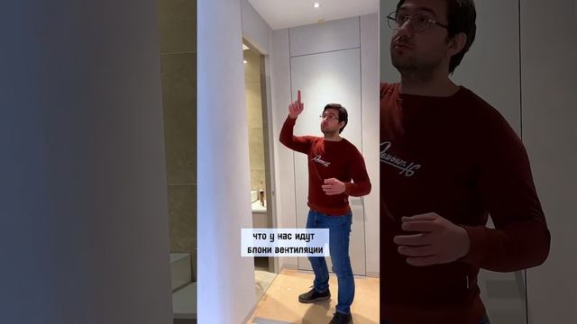 Скрытые двери как будто до потолка?? 89046653960 ремонт квартир Казань Савин хаус смотреть онлайн